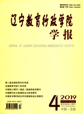 ������������ѧԺѧ��