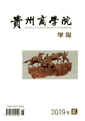 ������ѧԺѧ��