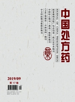 �й�����ҩ