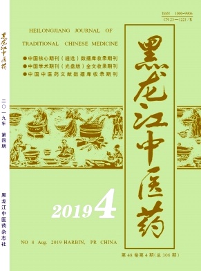 ��������ҽҩ