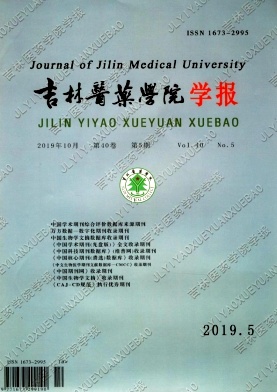 ����ҽҩѧԺѧ��