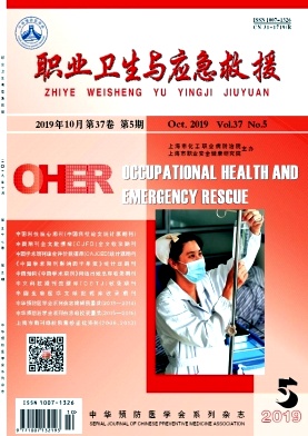 ְҵ������Ӧ����Ԯ