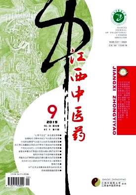 ������ҽҩ