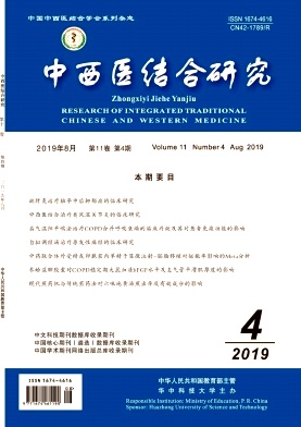 ����ҽ����о�