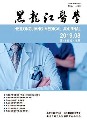 ������ҽҩ