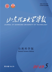 ɽ��������ѧѧ��