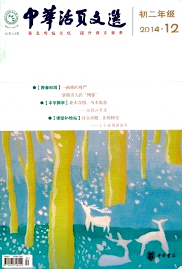 �л���ҳ��ѡ