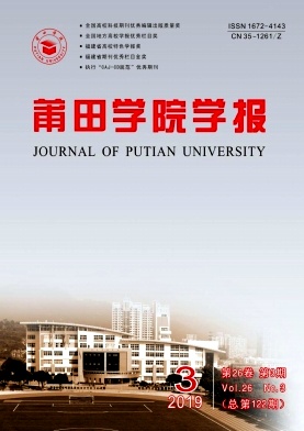 ����ѧԺѧ��