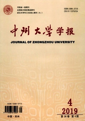 ���ݴ�ѧѧ��