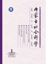 ���ɹ�����ѧ