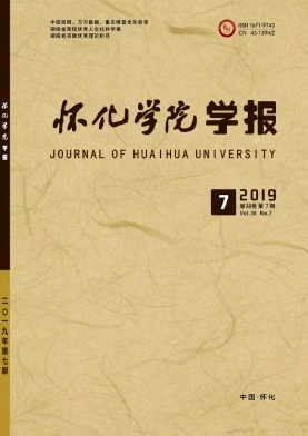 ����ѧԺѧ��