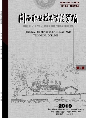 ����ְҵ����ѧԺѧ��