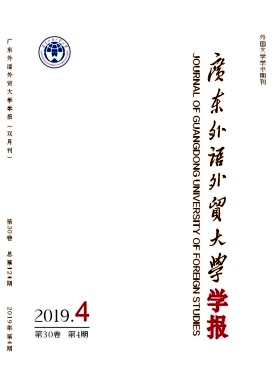 �㶫������ó��ѧѧ��