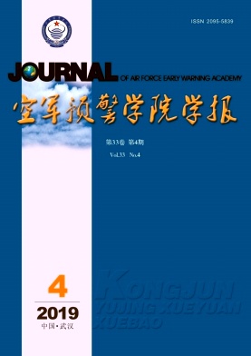 �վ�Ԥ��ѧԺѧ��