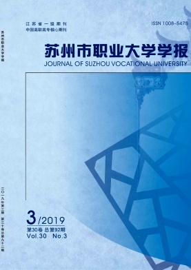 ������ְҵ��ѧѧ��