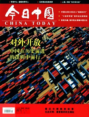 �����й�