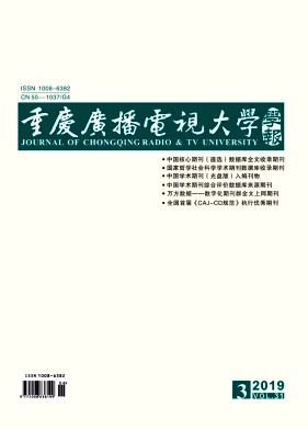 ����㲥���Ӵ�ѧѧ��