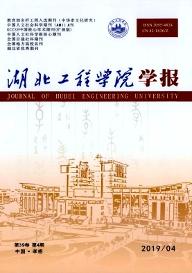 ��������ѧԺѧ��