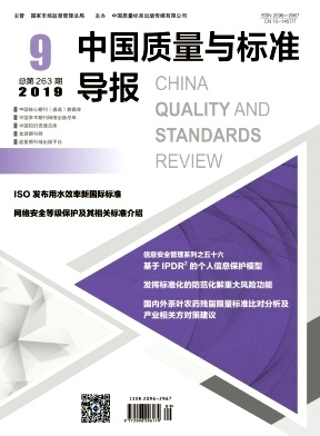 �й��������׼����