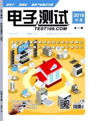 ���Ӳ���