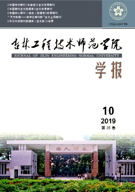 ���ֹ��̼���ʦ��ѧԺѧ��