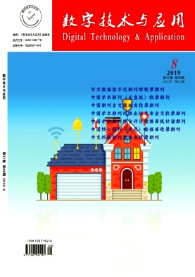 ���ּ�����Ӧ��