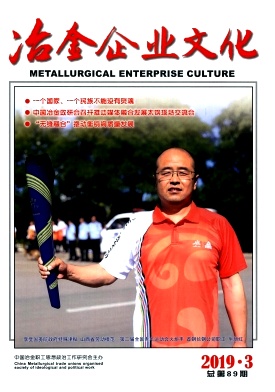 ұ����ҵ�Ļ�