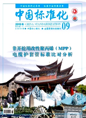 �й���׼��