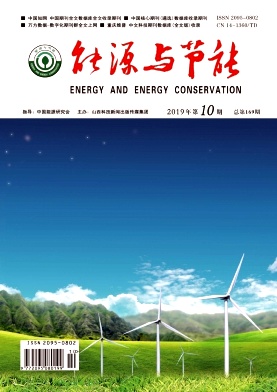 ��Դ�����