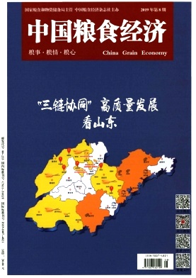 �й���ʳ����