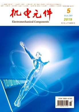 ����Ԫ��