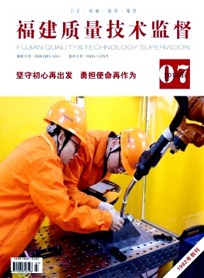 �������������ල