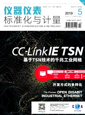 �����Ǳ���׼�������