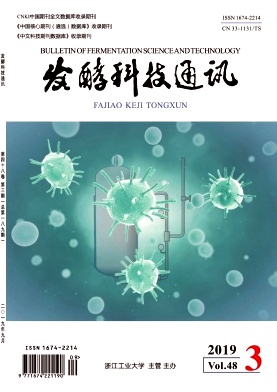 ���ͿƼ�ͨѶ