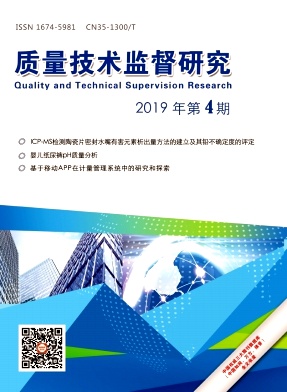 ���������ල�о�