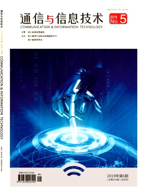 ͨ������Ϣ����