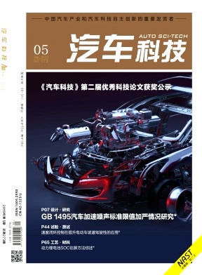 �����Ƽ�