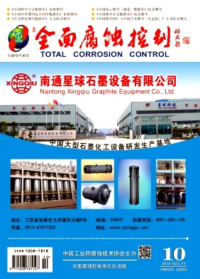 ȫ�港ʴ����