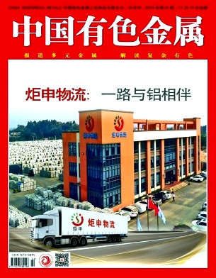 �й���ɫ����