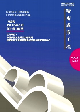 ���ܳ��ι���