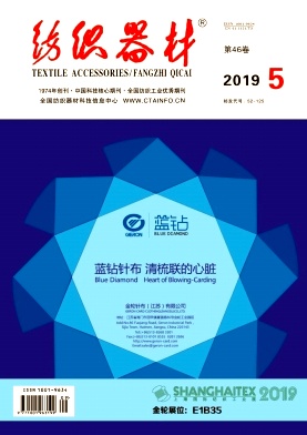 ��֯����