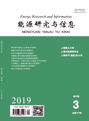 ��Դ�о�����Ϣ