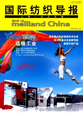 ���ʷ�֯����