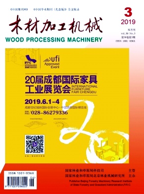 ľ�ļӹ���е