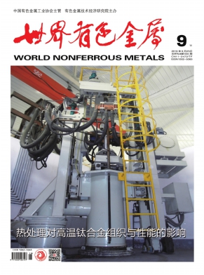 ������ɫ����