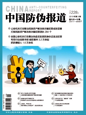 �й���α����