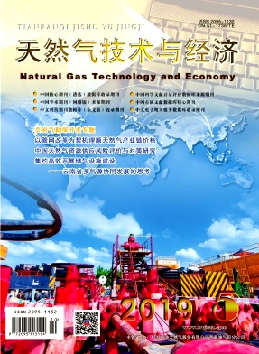 ��Ȼ�������뾭��