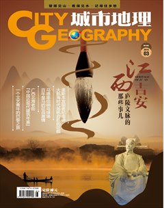 ���е���