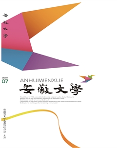 ������ѧ