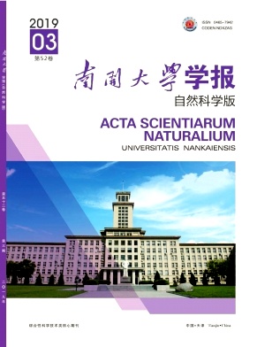 �Ͽ���ѧѧ��